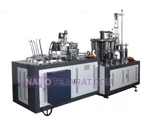 Paper cup machine